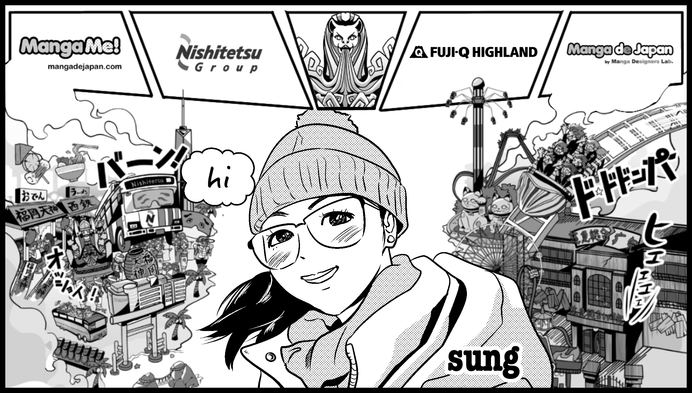 42_sung hi